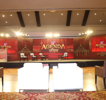 Event Venue